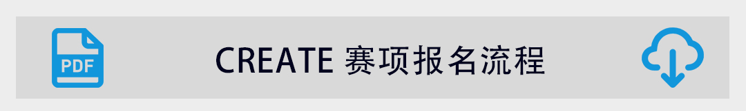 竖版-华北_03.jpg