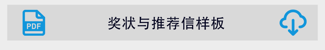 竖版-华北_06.jpg