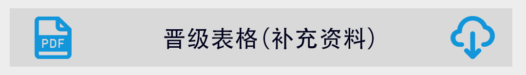 上海_05.jpg