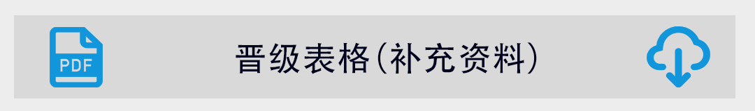 华南_05.jpg