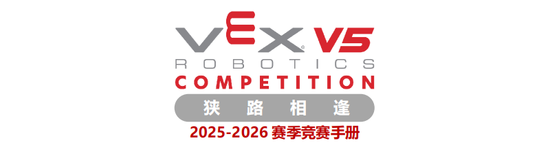 微信图片_20250829225324_27_2