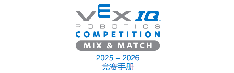 微信图片_20250829230453_28_2